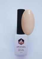 ARIANAIL salon series