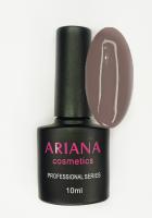 ARIANA cosmetics professional series