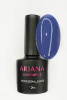 ARIANA cosmetics professional series