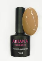 ARIANA cosmetics professional series