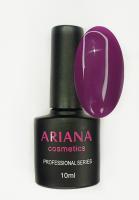 ARIANA cosmetics professional series