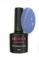 ARIANA cosmetics professional series