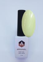 ARIANAIL salon series