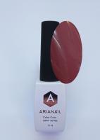 ARIANAIL salon series