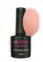 ARIANA cosmetics professional series