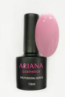 ARIANA cosmetics professional series