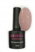 ARIANA cosmetics professional series