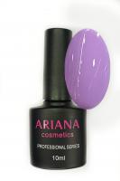 ARIANA cosmetics professional series