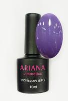 ARIANA cosmetics professional series