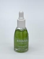 Сухое масло для кутикулы с шиммером "Виноград" Ariana Cosmetics 15 мл