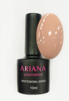 ARIANA cosmetics professional series