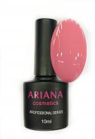 ARIANA cosmetics professional series