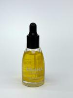 Сухое масло для кутикулы с шиммером "Грейпфрут" Ariana Cosmetics 15 мл