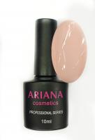 ARIANA cosmetics professional series