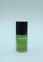 Гель для удаления кутикулы ARIANA cosmetics 