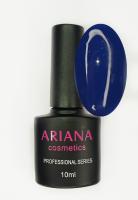 ARIANA cosmetics professional series