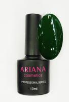 ARIANA cosmetics professional series