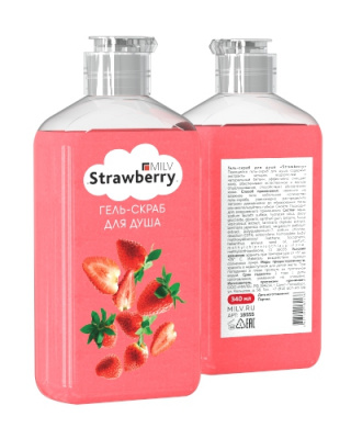 Гель-скраб для душа "STRAWBERRY". 340 мл